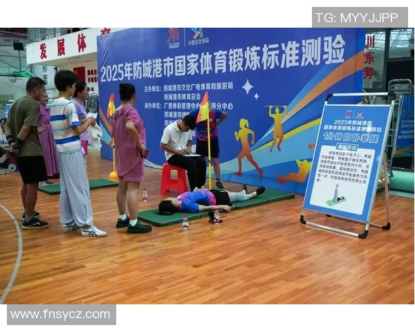 社区体育促进全民健康提升的路径探索与实践研究 社区体育促进全民健康提升的路径探索与实践研究