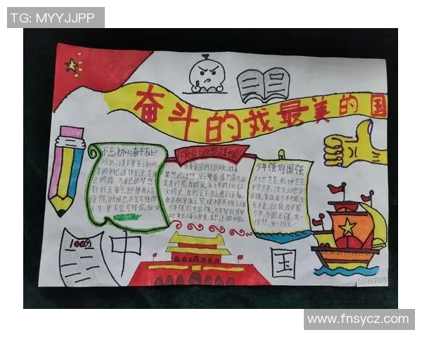 奥运游泳冠军的奋斗历程与荣耀背后的故事探秘 奥运游泳冠军的奋斗历程与荣耀背后的故事探秘