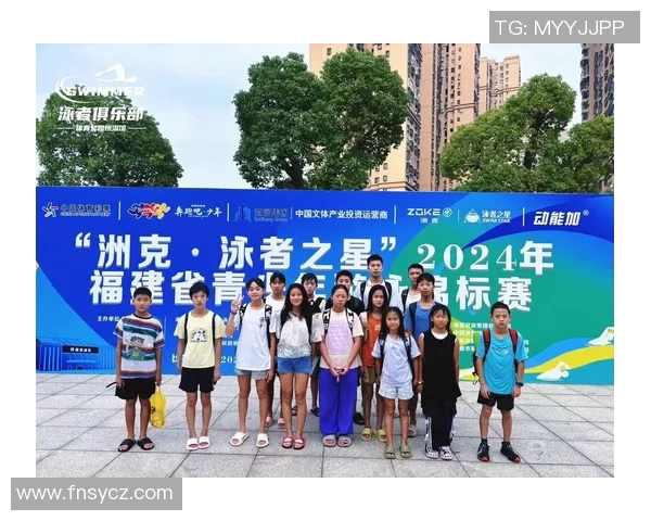 国际游泳赛事精彩纷呈 助力选手突破极限展示体育精神