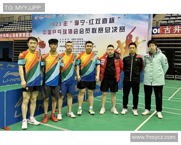 乒乓球状态排行榜揭晓北京乒乓球队荣获第二名佳绩