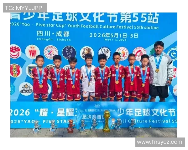 十个字名字的足球明星们如何在绿茵场上书写传奇人生